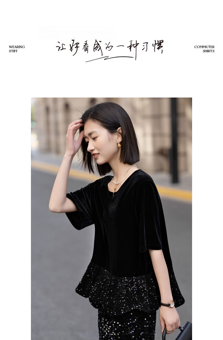 Demana Velvet Glow Black Rose Spring Vintage Modern Round Neck Loose Sequin Ruffle Petite Women's Shirt 10