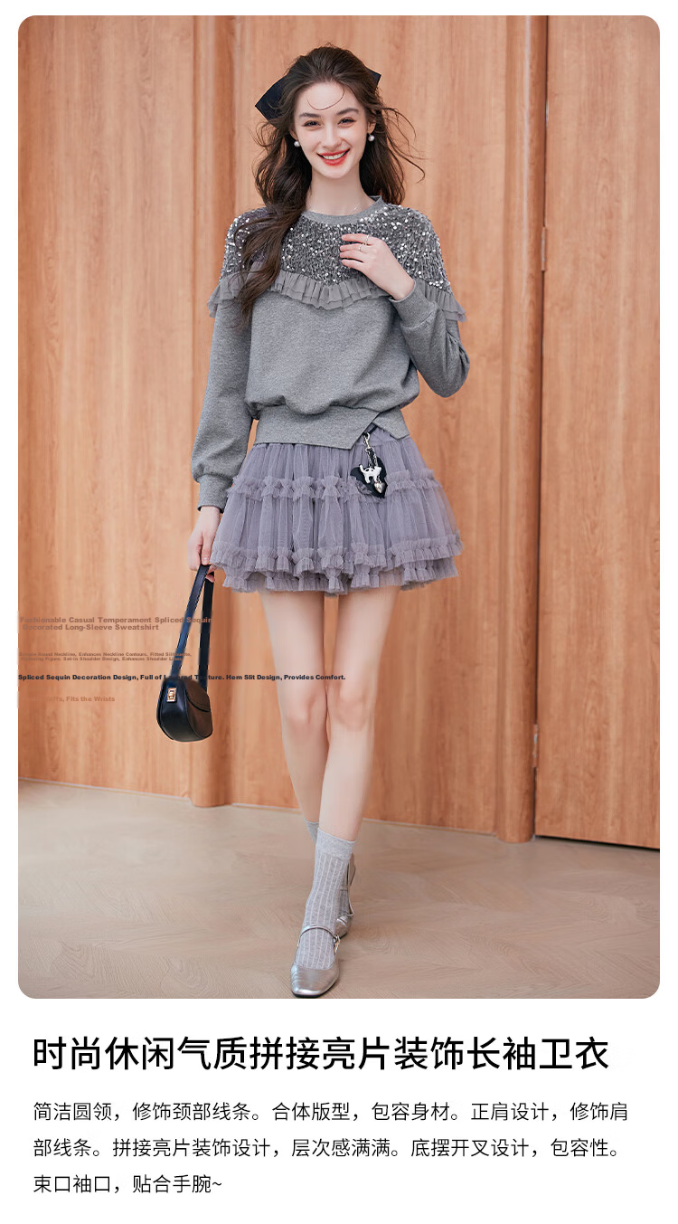 LOUISYAO Sequin Embellished Mesh Splice Sweatshirt 2025 Autumn Winter New Split Hem Fashion Top for Women Gray S 4