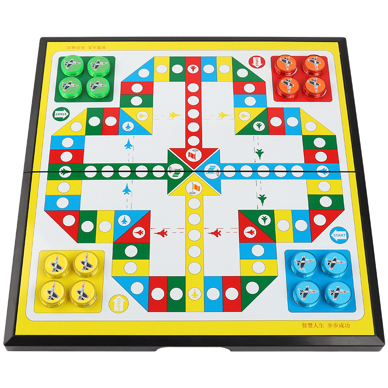 Chenggong Magnetic Flying Chess, Educational Board Game for Children And Adults, Portable Foldable Tabletop Game