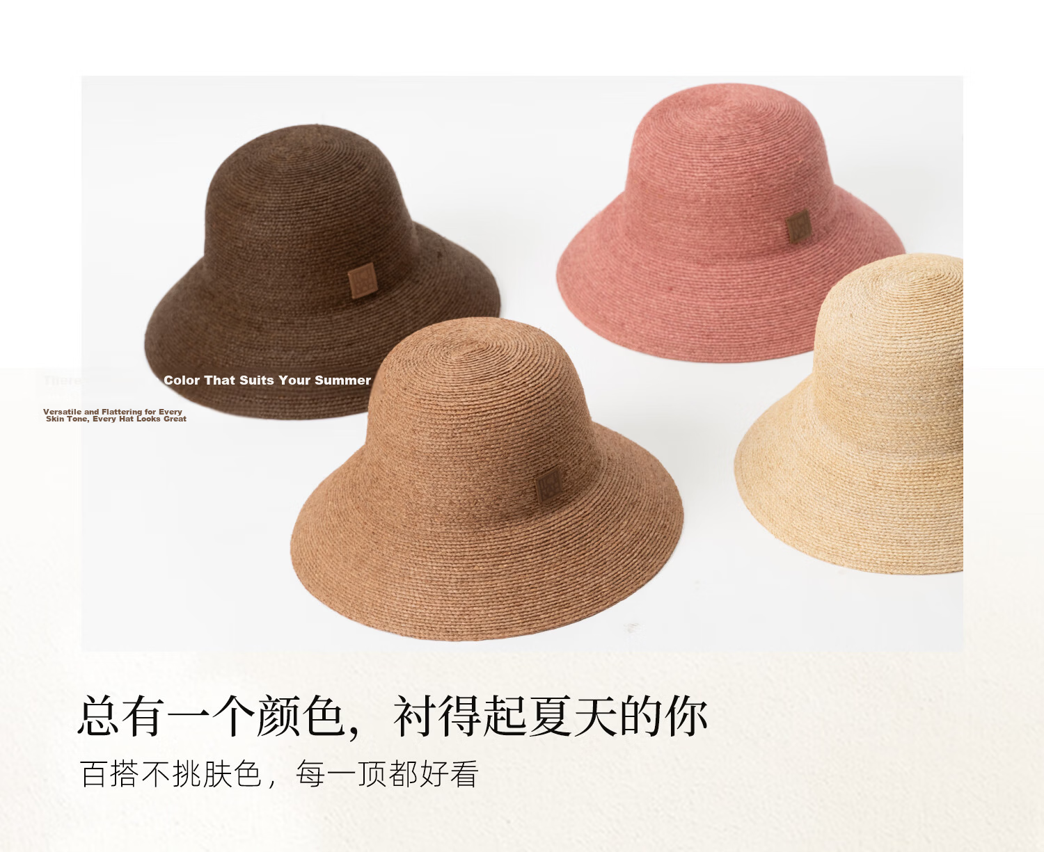 FANCET Women's Summer Straw Hat Elegant French Raffia Wide Brim UV Protection Sun Hat Beach Vacation Sunshade Hat 49