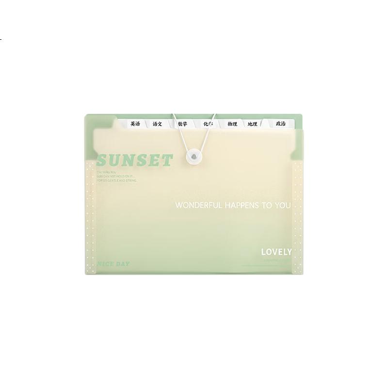 White Image 1