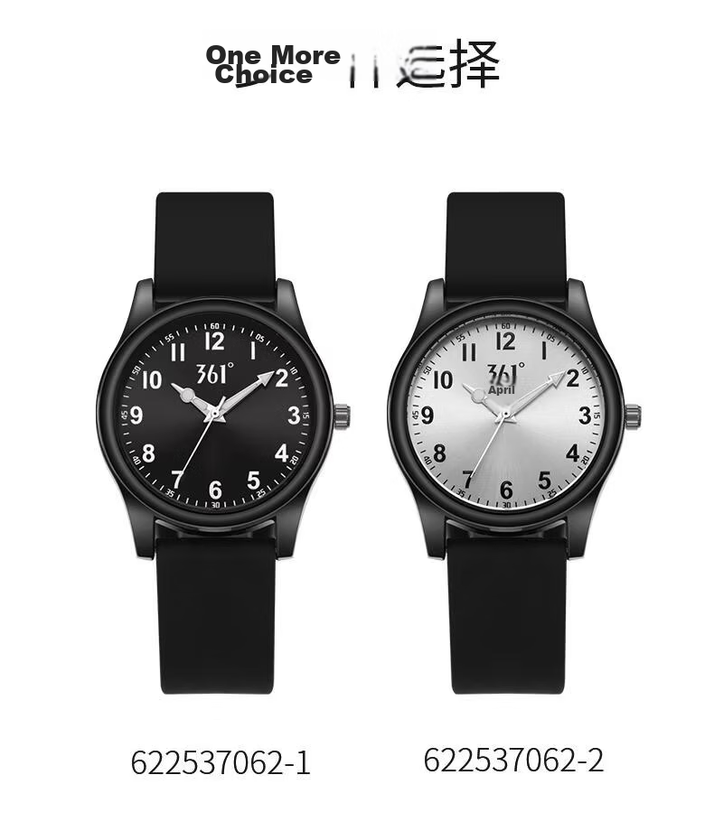 361° Retro Fashion Sports Style Chic Pointer Small Round Dial Youth Luminous Waterproof Quartz Watch for Middle and High School Students 4