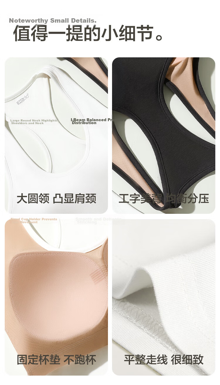 Hongdou Women's Lyocell Cotton Cooling Silky Padded Yoga Sports Racerback Tank Top 8