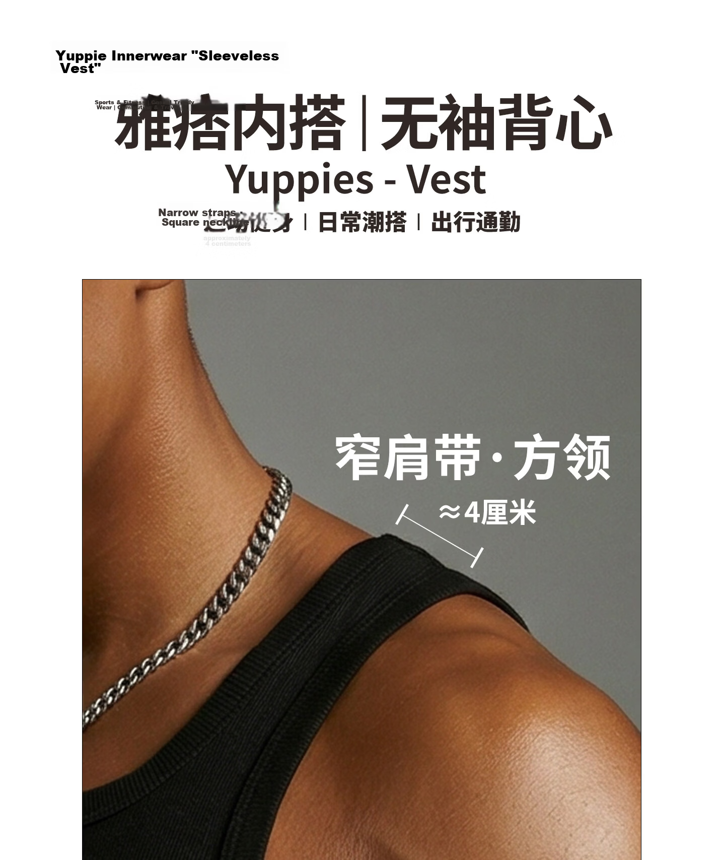 Liangpu Pure Cotton Square Neck Vest Men American Heavyweight Ribbed Slim Fit Sports Fitness Youth High Elastic Sleeveless T-Shirt 7