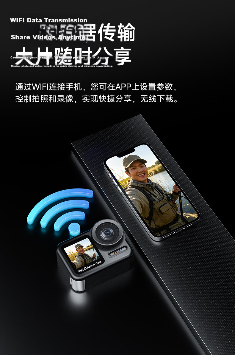 SONGDIAN 4K60P Video Recording Action Camera Motorcycle Mountain Road Cycling Skiing Vlog Portable Live Streaming Anti-Shake Dash Cam Handheld with 64GB Memory Card 7
