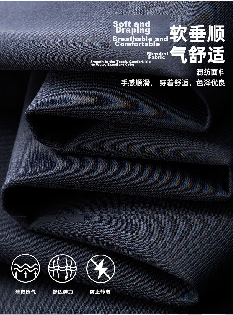 ROMON Men's Non-Iron Business Dress Pants Casual Stretch Straight-Leg Dad Pants Black Regular 32 2