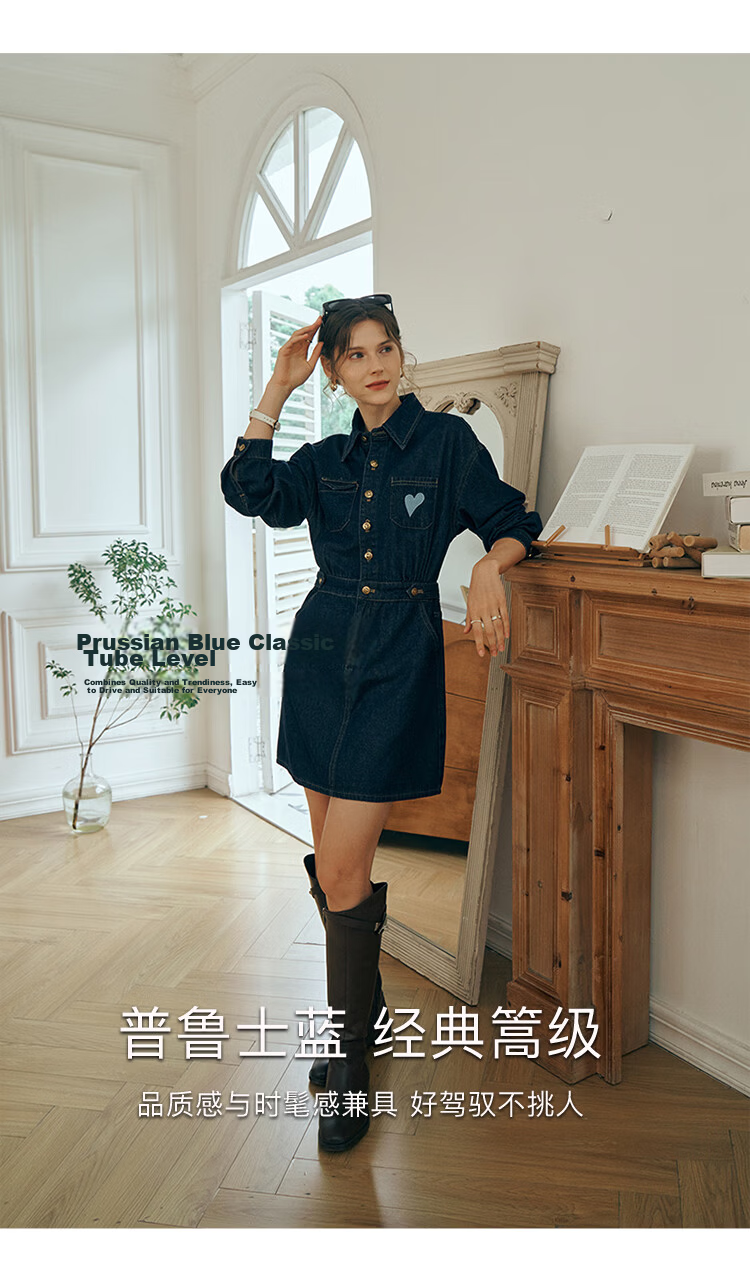 Olrain Eurielle Lapel Denim Dress Women's Autumn Waist-Slim Vintage Petite Dress Prussian Blue L 20