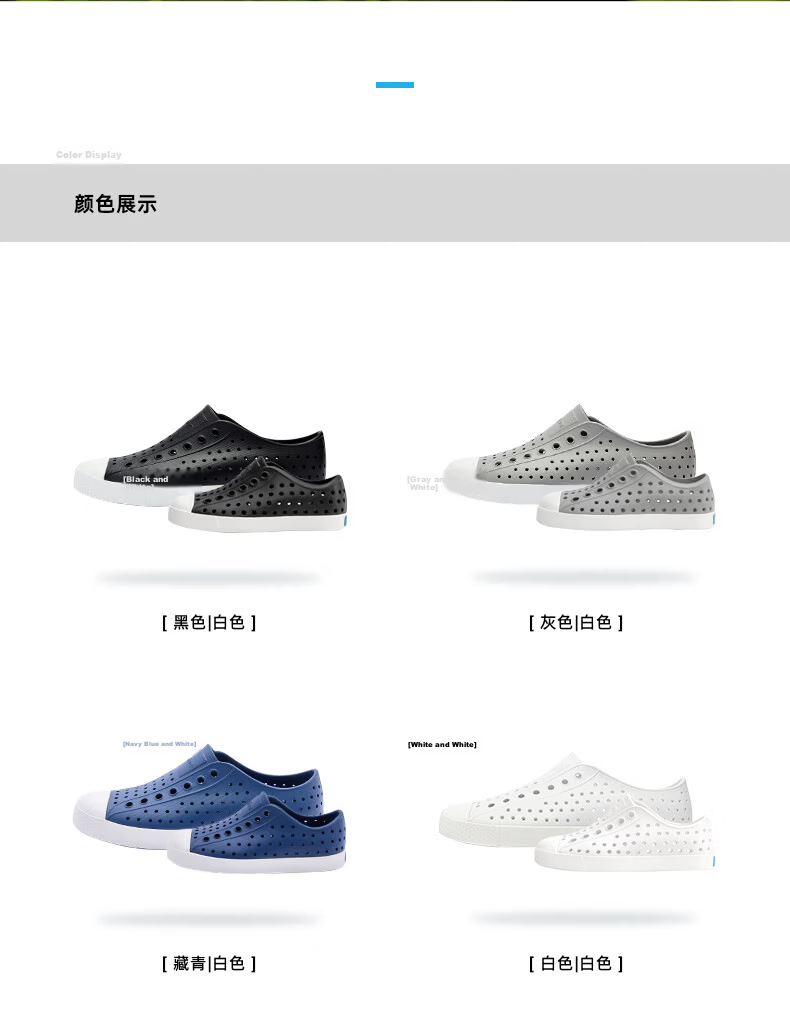 Native Jefferson Women's Summer New Hollow Sandals Casual Sports Shoes Men Tofu White|Brown Size 35 18