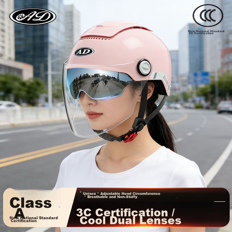 AD New National Standard Class A 3C Certified Electric Vehicle Helmet Unisex Summer Sun Protection Dual Lens Zero-Feeling Skylight Electric Bike Safety Helmet Men's Four-Season Universal Motorcycle Ha