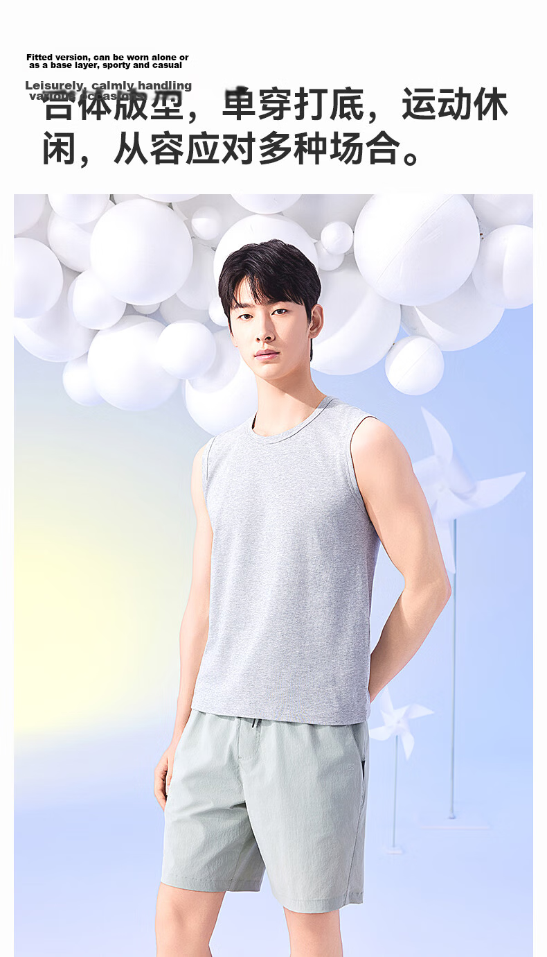 MiiOW 100% Cotton Wide Shoulder Men's Vest Spring Summer Thin Round Neck Casual Sports Fitness Base Layer Shirt 3