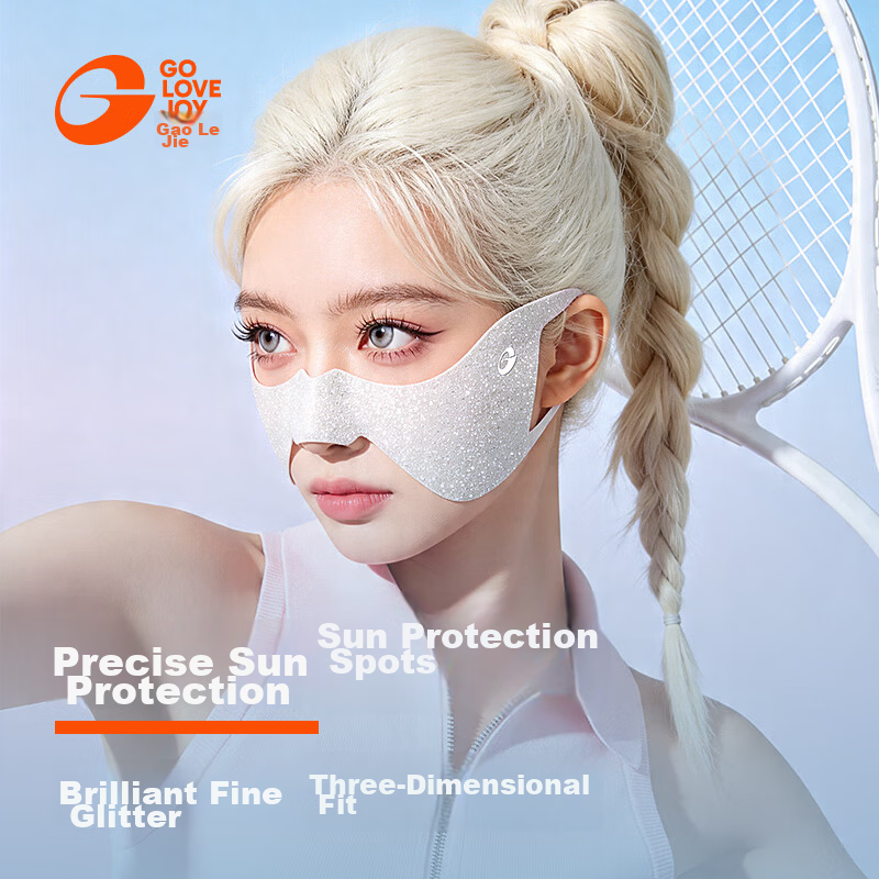 GOLOVEJOY High Joy Sunscreen Face Mask for Women Summer UV Protection Running Tennis Glitter Dopamine Butterfly Face Mask Pink