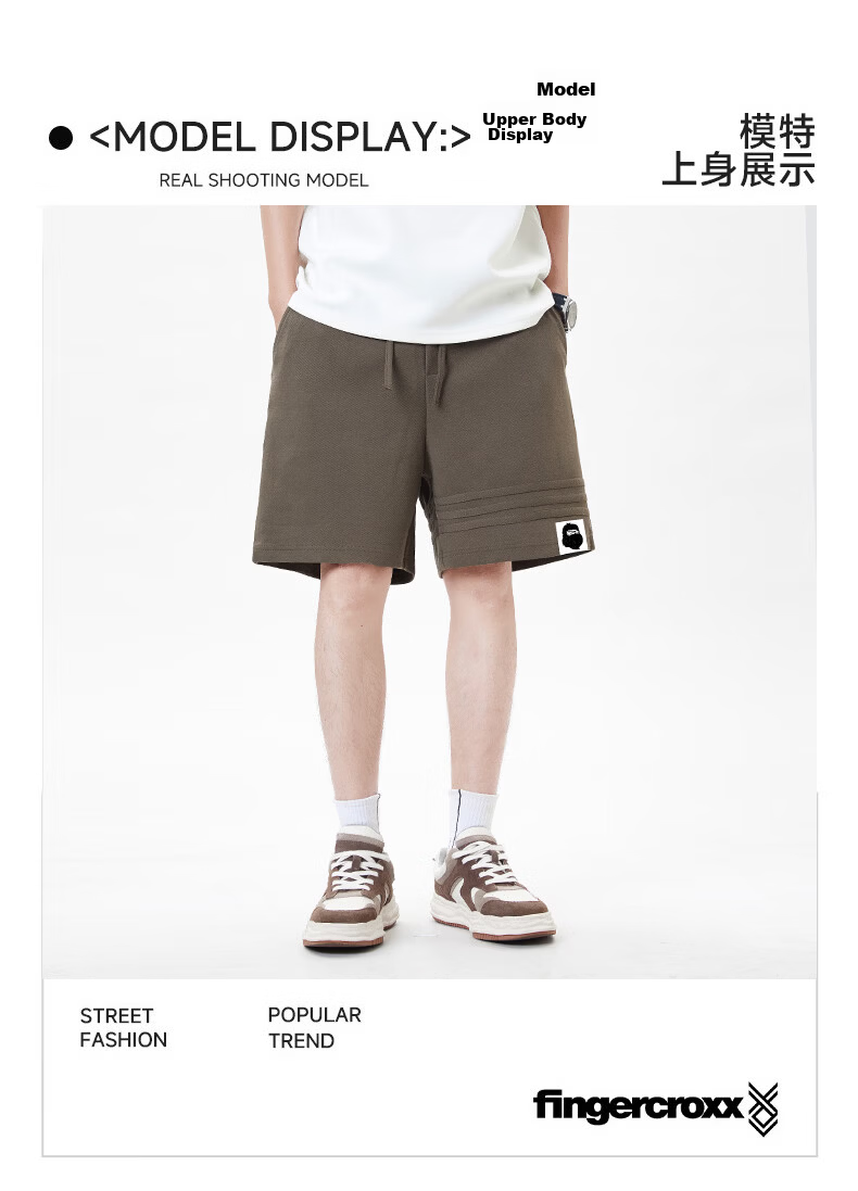 Fingercroxx IT Trendy Casual Sports Shorts Men Summer Lightweight Loose Fit Five-Point Pants Pink S 14