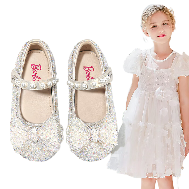 Barbie Girls' Spring And Autumn Pearl Crystal Shoes with Rhinestones, Fashion Leather Shoes for Girls' Stage Performance DA6719 Beige 27