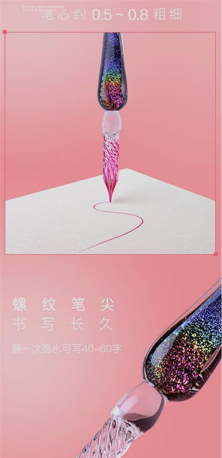GOTOVAN Crystal Glass Dip Pen Set High-Value Fairy Style Vintage Fountain Pen Dip Pen Back-to-School Teacher's Day Birthday Gift Colorful Gradient Glass Pen 6