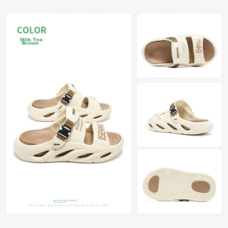 Semir Boys Summer Sandals Boys Sports Open Toe Outdoor Children's Beach Shoes Tea Brown Size 29-30