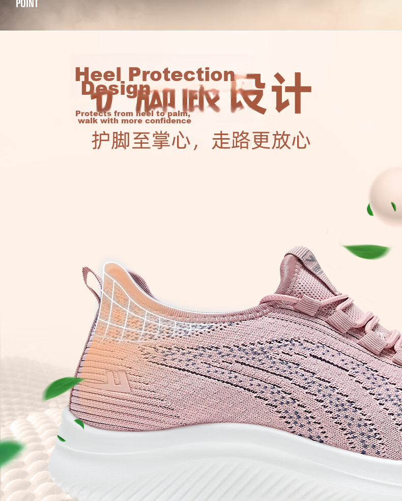 Warrior Elderly Women's Shoes Summer Mom Shoes Slip-On Soft Sole Middle-Aged and Elderly Sports Shoes Women 2122 Pink Size 38 11