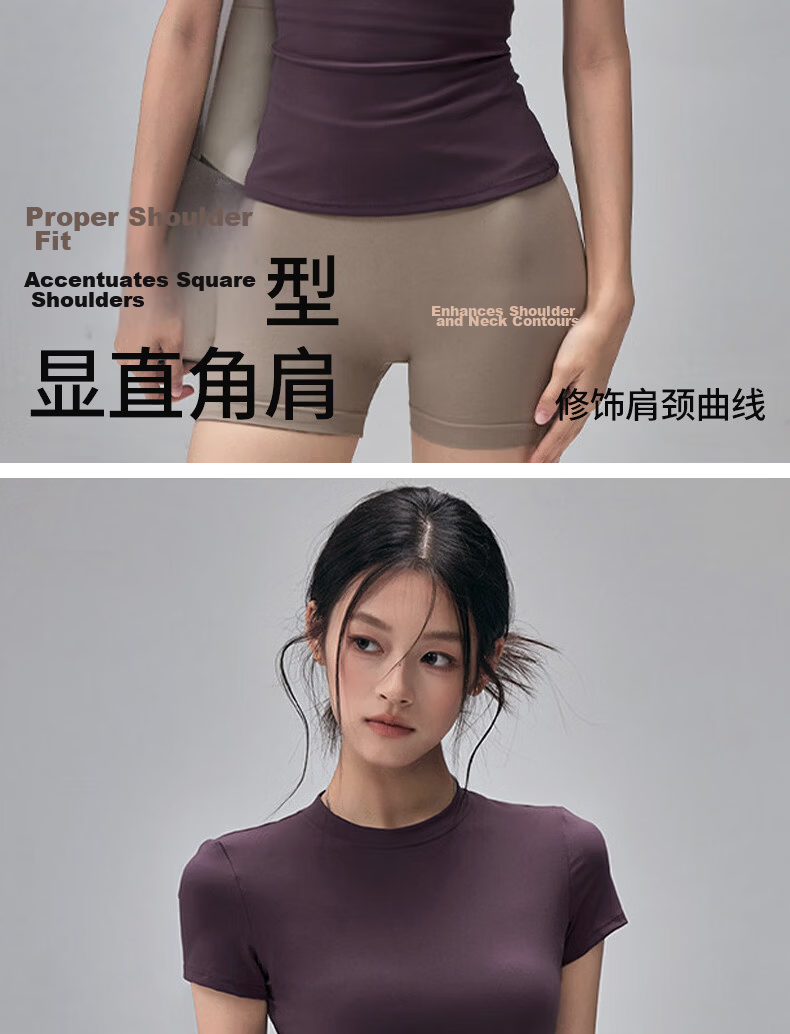 Free Style Women's Summer Quick-Dry Sports Short Sleeve Yoga Top Outdoor Running Fitness T-Shirt Pilates Training Wear 5