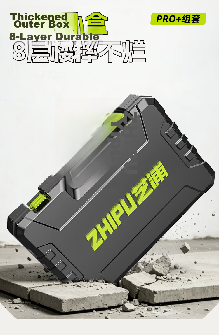 Zhipu 12V Cordless Electric Drill Screwdriver Household Power Drill with Toolbox 10