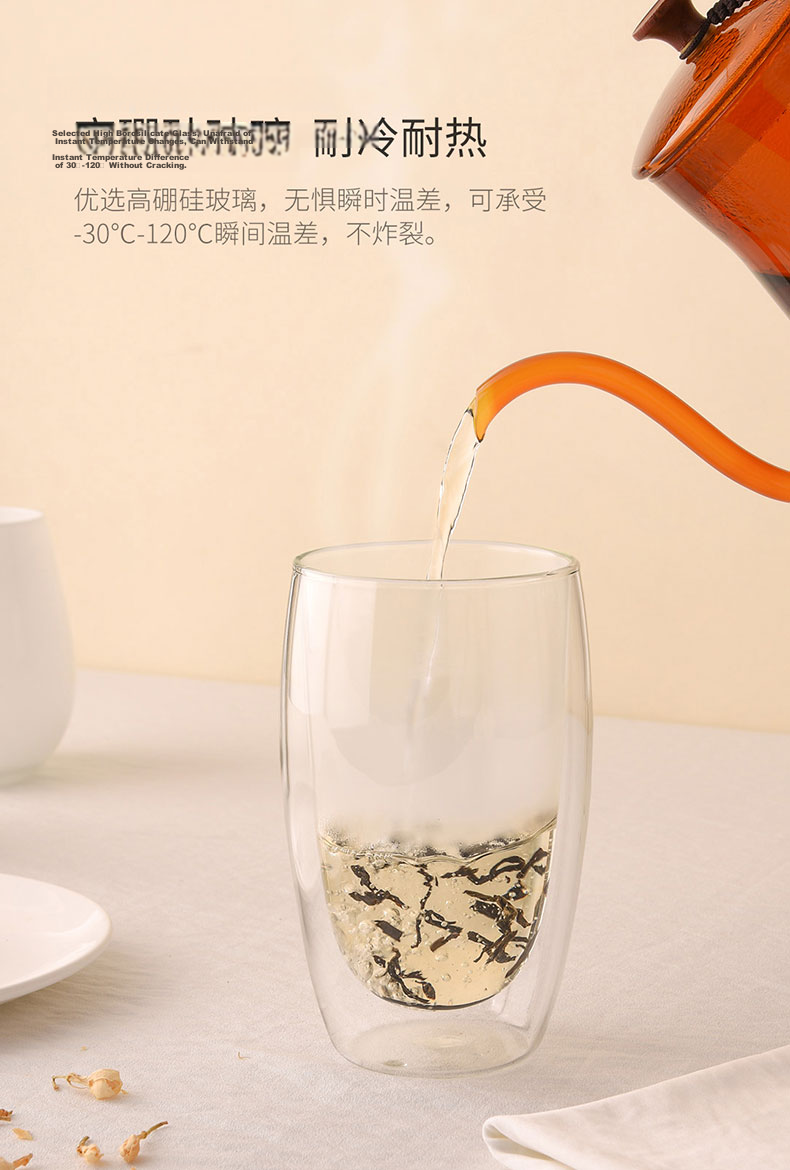 CLITON Double-Layer Glass Cup Household Heat-Resistant Water Cup Green Tea Cup Milk Cup Juice Beverage Cup Office Water Cup Single【Clearance Sale】 3