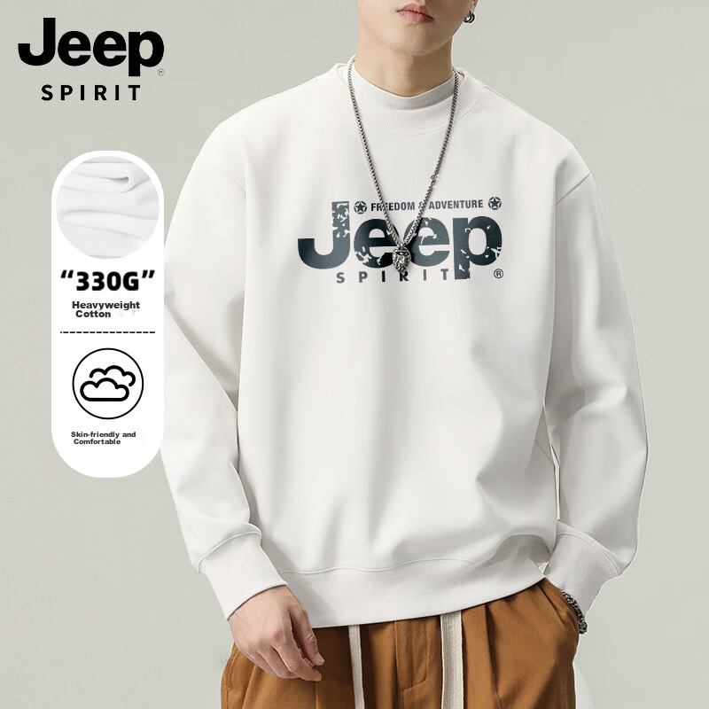 JEEP SPIRIT Men's Autumn Long Sleeve Crewneck Pullover Loose Fashion Printed Casual Sweatshirt White L