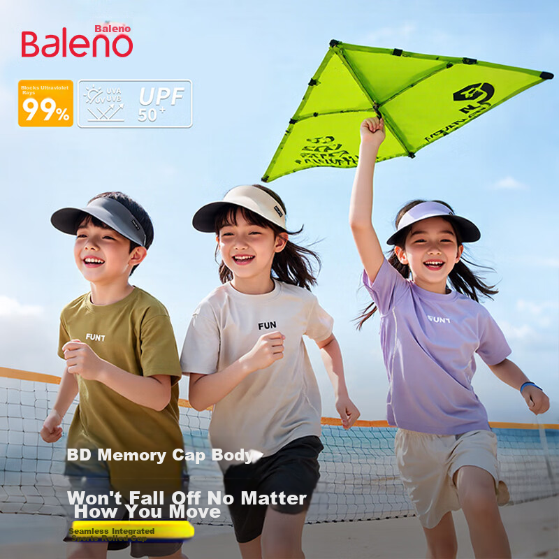 Baleno Kids Sun Protection Hat Summer Boys Girls Seamless Topless Sunshade Hat 2026 New UV Protection Wide Brim Sun Hat