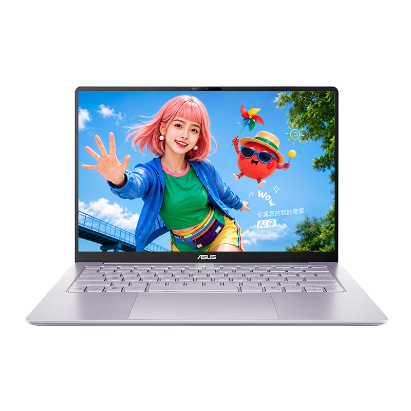ASUS Adou 14 Air 2026 Ultra-Lightweight AI Laptop AI9 H 465 32GB 1TB 2.8K High Refresh 1100nits Long Battery Life [National Subsidy] Purple