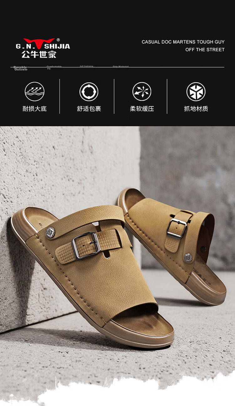 Bull Family Men's Summer New Leather Sandals Vintage Beach Shoes Outdoor Casual Soft Sole Dual-Purpose Trendy Slippers 5
