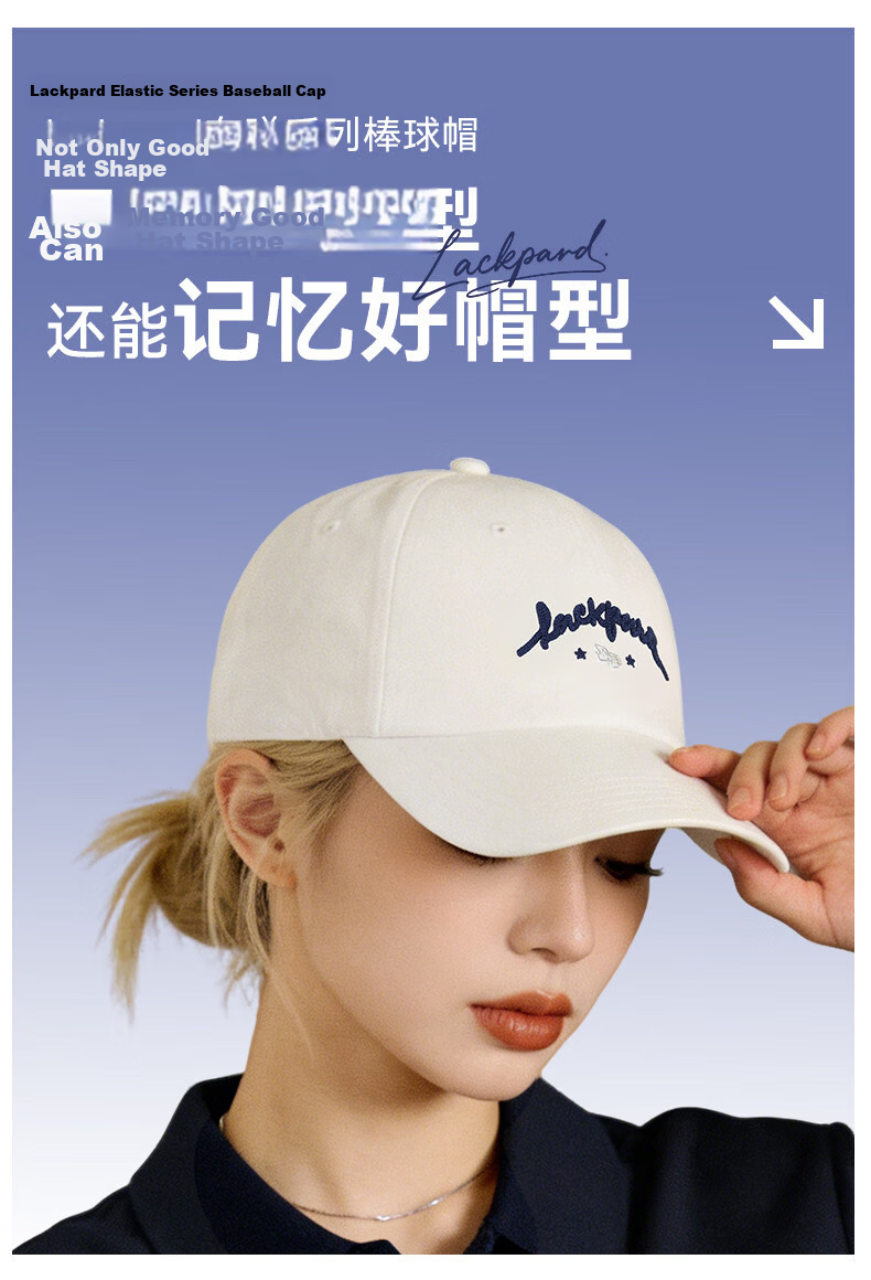LACKPARD Baseball Cap 2026 New Spring Summer Korean Style Unisex Couple Fashion Hat Khaki 3