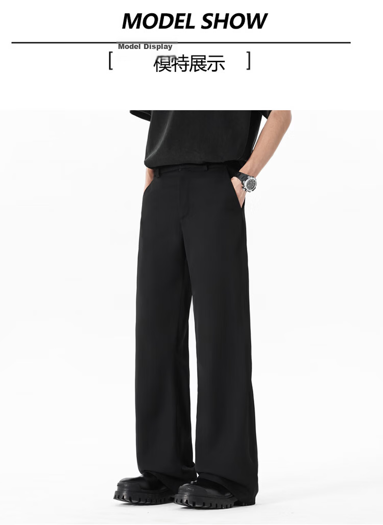 Dingfengbaoluo Men's Summer Loose Lightweight Straight-Leg High-End Feel Slight Flare Casual Suit Pants DBY68 Black XL 8