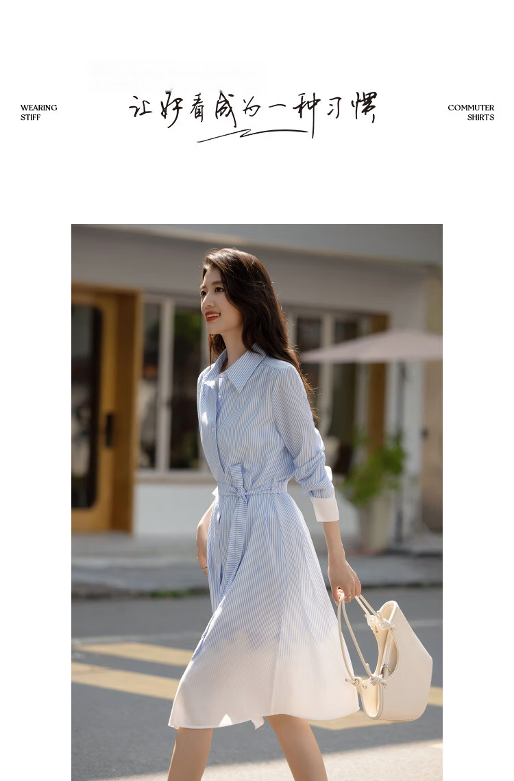 Demana Long-termism Spring Smart Commuter Gradient Stripe Print Petite Loose Women's Dress with Lapel Collar 10