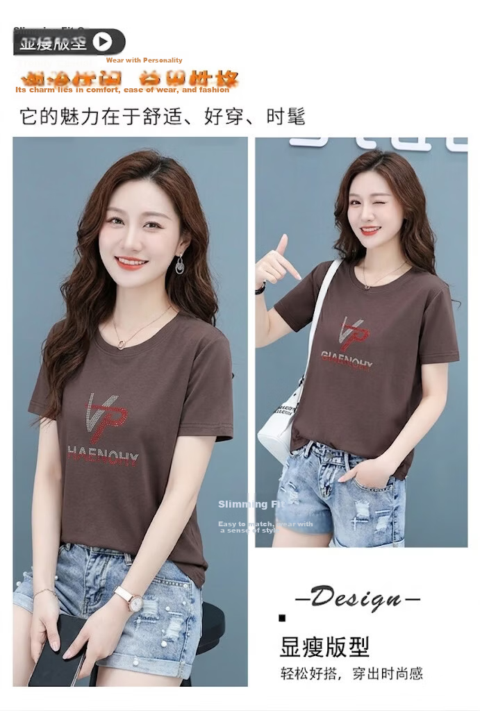 AEMAPE Women's Short Sleeve Summer 2026 New Mid-Age Thin Loose Fit Crew Neck T-Shirt 4