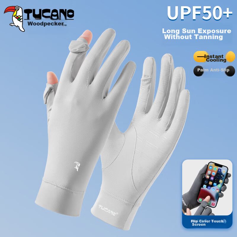 TUCANO Women's Summer Thin Sunscreen Gloves UV Protection Driving Cycling Non-Slip Fingerless Touchscreen Ice Silk Gloves