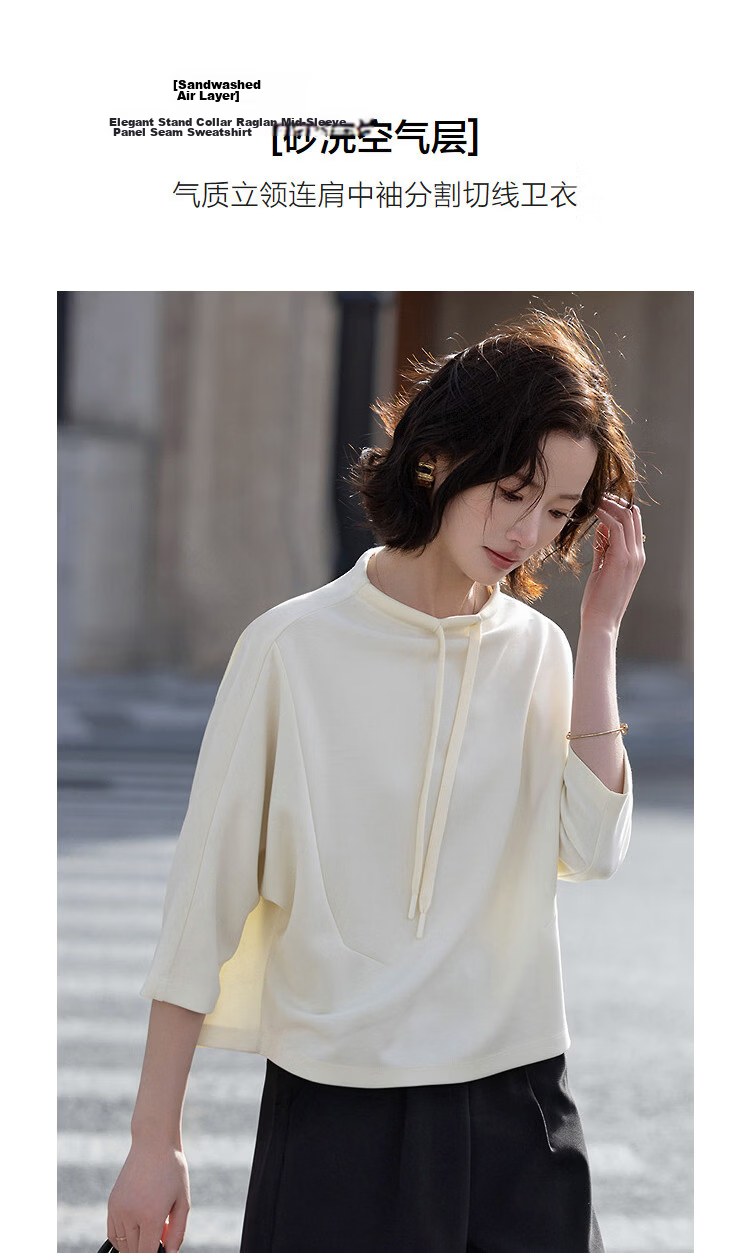 Demana Sandwashed Air Layer Spring Stand Collar Raglan Mid-Sleeve Loose Fit Petite Women's Sweatshirt 4