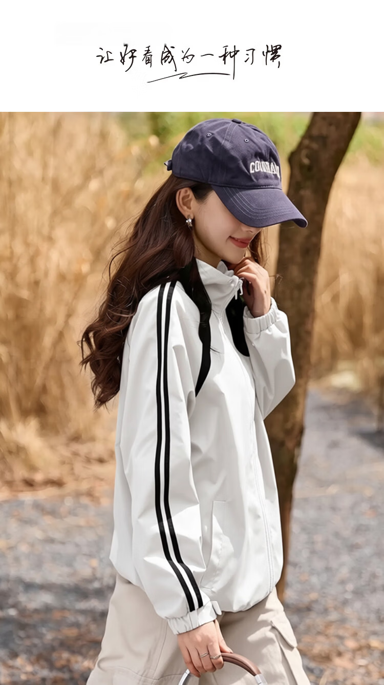 Demana [Three-Proof Black Technology] Spring Sports Style Drawstring Hooded Color-Block Slimming Magic Tape Jacket for Women High-End Feel 1