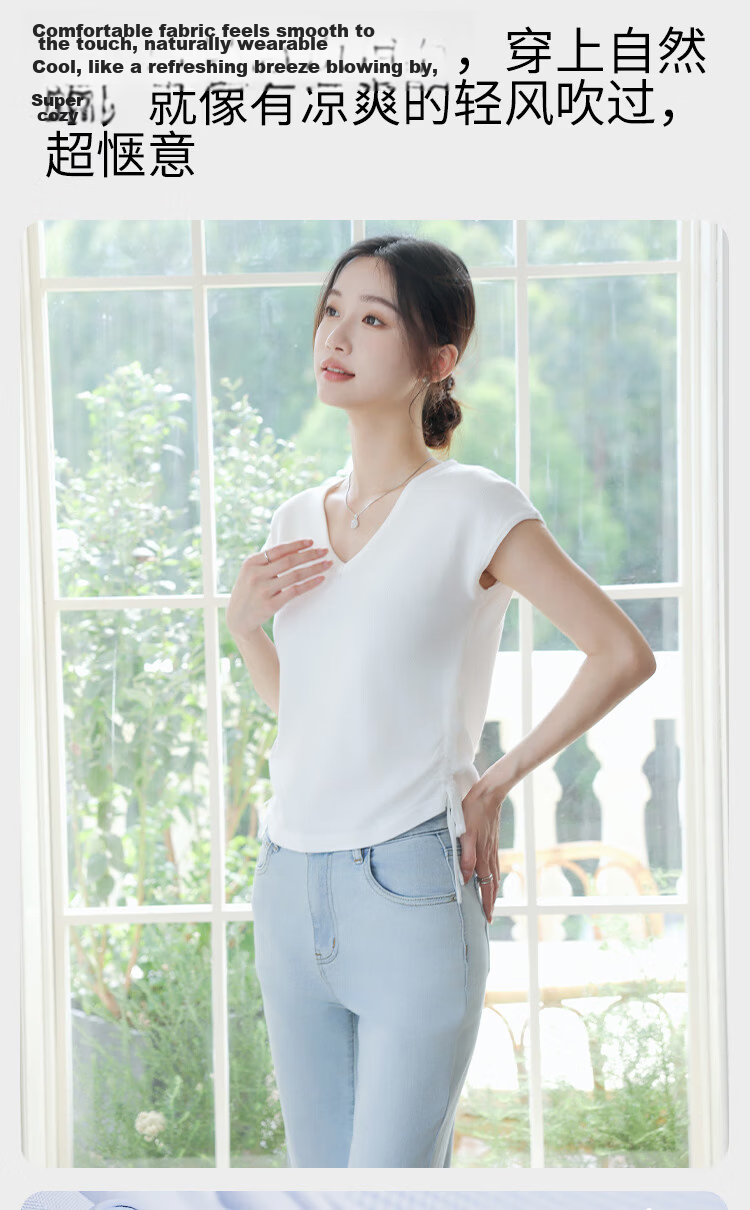 Langsha Women's Striped Short Sleeve T-Shirt Summer New Slim V-Neck Drawstring Top Simple Fashion Ice Silk Knitwear 4