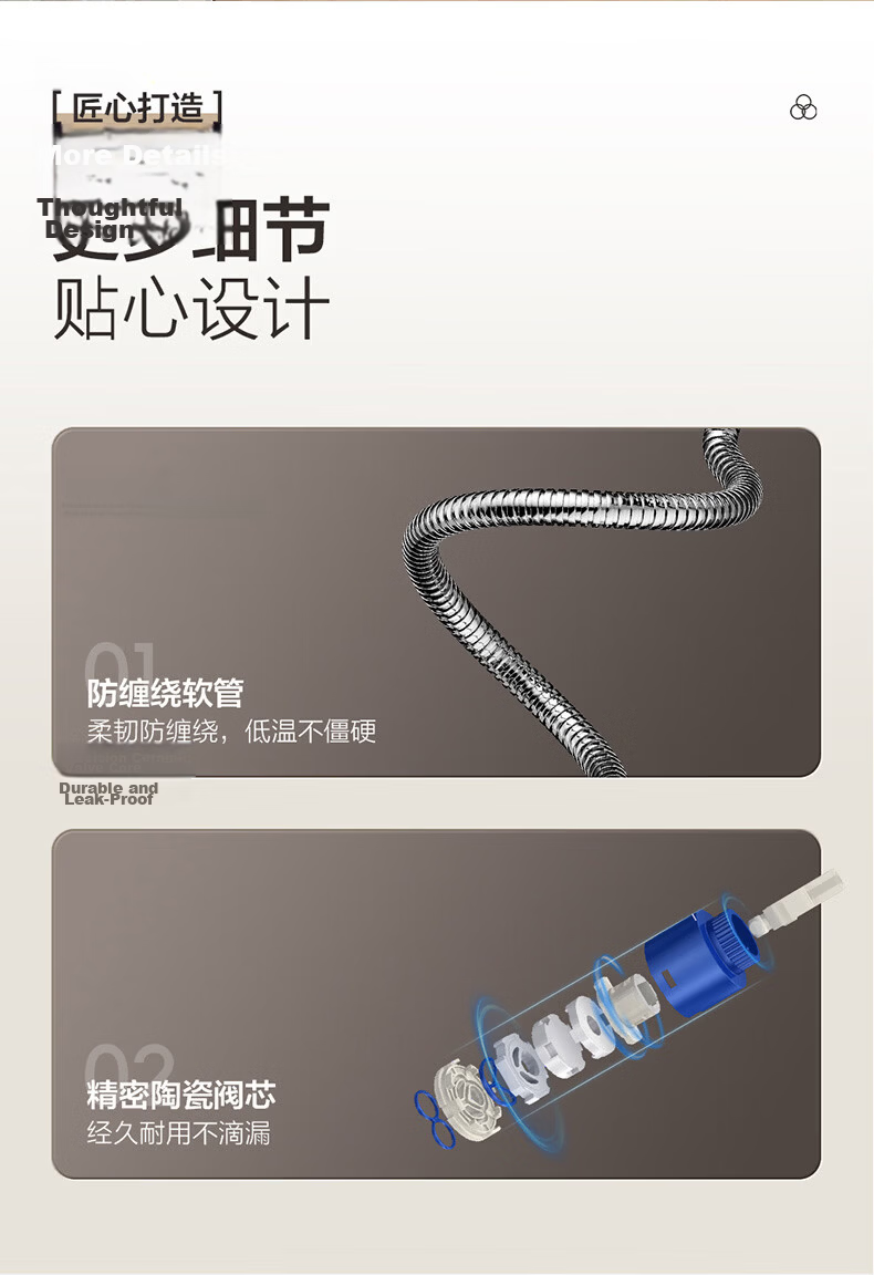 ARROW HT Simple Shower Faucet Hot and Cold Brass Mixer Valve Handheld Spray Pressurized Showerhead 12