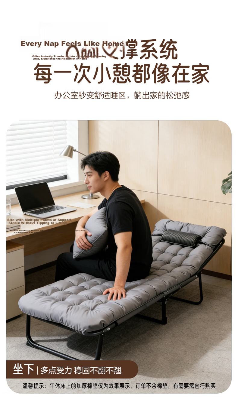 Jingju Single Folding Bed Nap Bed Office Nap Recliner Home Rental Simple Military Cot Oxford Cloth Portable Bed 4