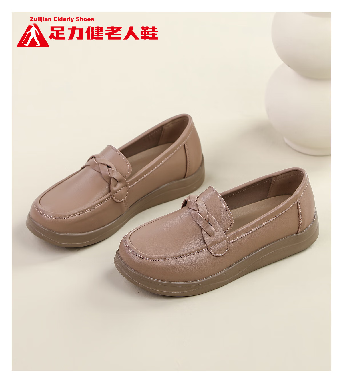 Zulijian Elderly Shoes Genuine Leather Soft Sole Non-Slip Comfortable Middle-Aged Women's Casual Shoes 9273 Black Size 40 21
