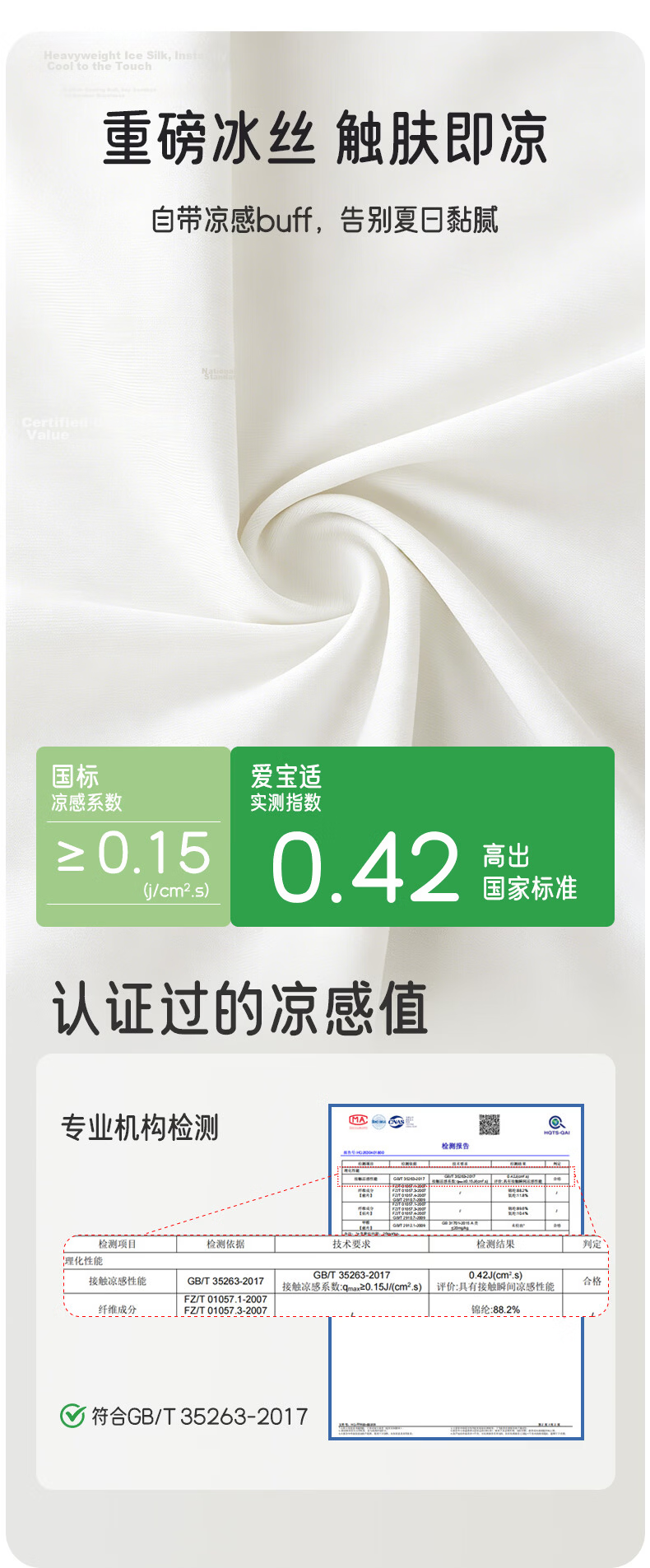 Aibao Baby Vest Bodysuit Summer Thin One-piece Baby Vest Triangle Romper Crawling Suit T348 White 80cm 3