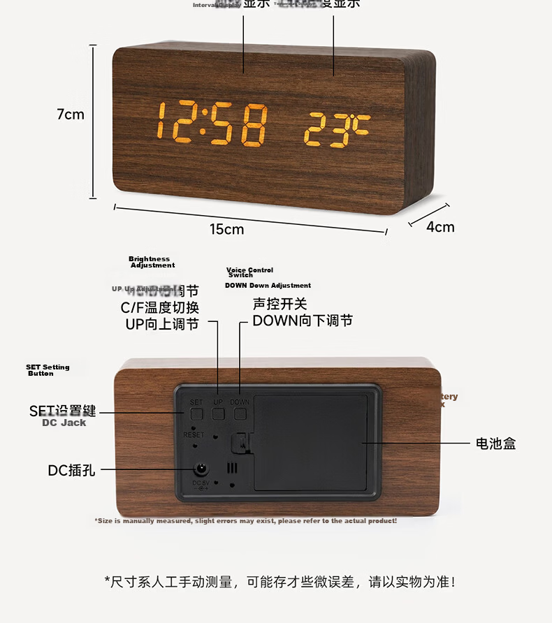 Zhongxiaobai Multifunctional Electronic Alarm Clock Smart 2026 New Model Student-Specific Wake-Up Device Time Management Tool Loud Volume Powerful Awakening Desktop Clock Digital Clock Bedside Clock 12