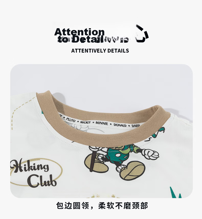 Disney Summer New Boys' Cooling Set Mickey Breathable Vest T-Shirt Casual Shorts Sports Two-Piece Set Khaki 130 20