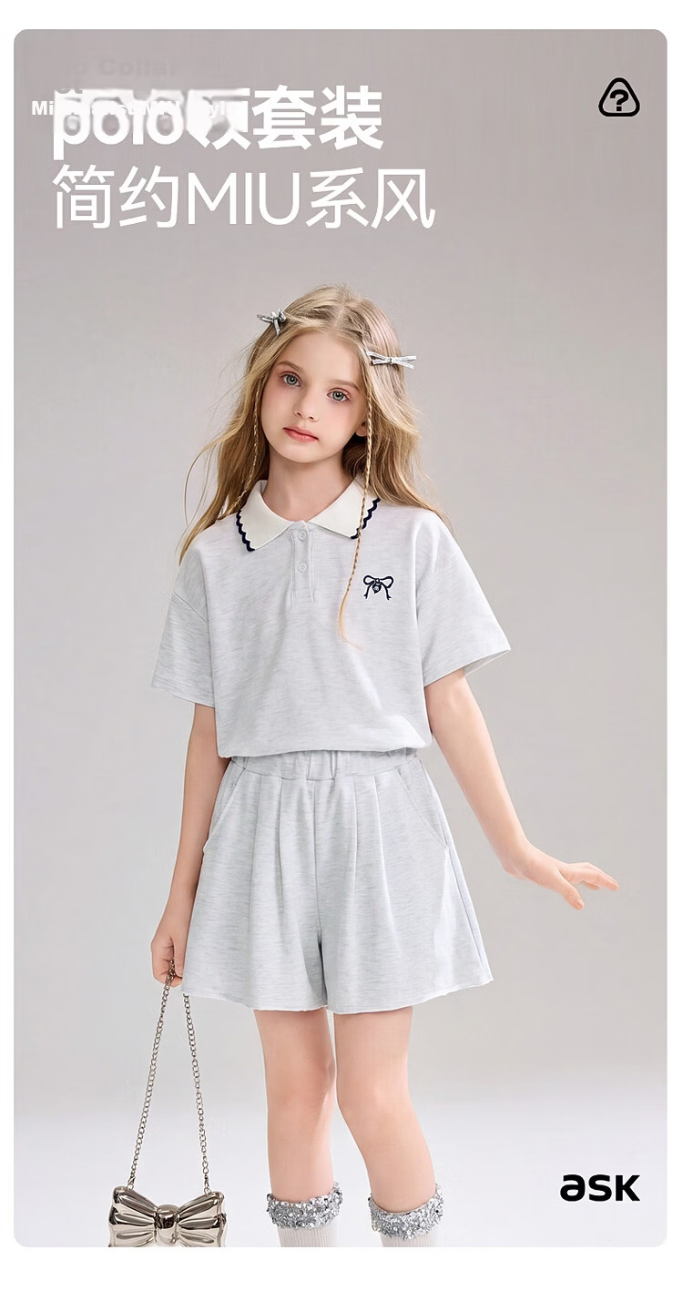 ASK JUNIOR Kids Summer Textured Sleeveless Vest Top and Girls Wide-Leg Shorts Two-Piece Set 2