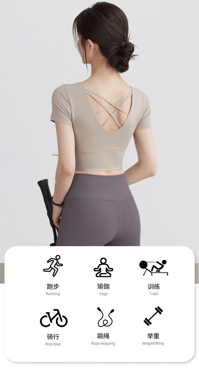 Langsha Women's Quick-Dry Yoga T-Shirt with Chest Pad, Short Sleeve Sports Fitness Pilates Training Top, Beautiful Back Design 1