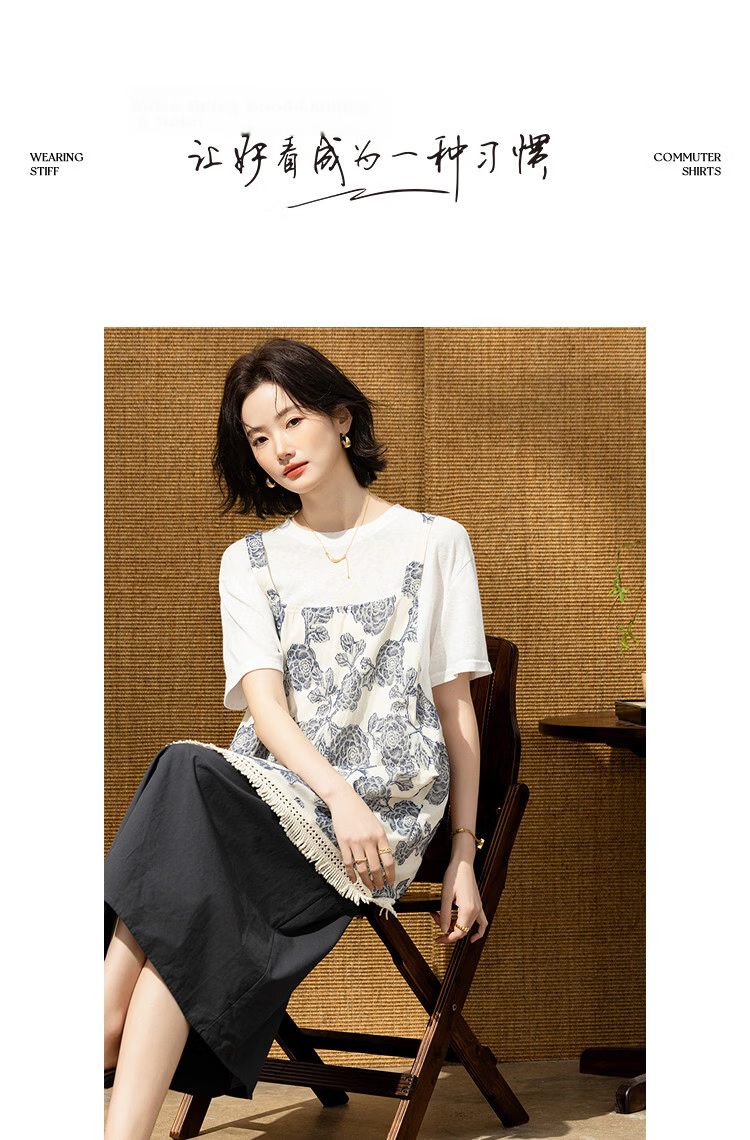 Demana Summer Faux Two-Piece Jacquard Splice Irregular Hem Loose Slim Dress with Wool Cloud Cotton 10