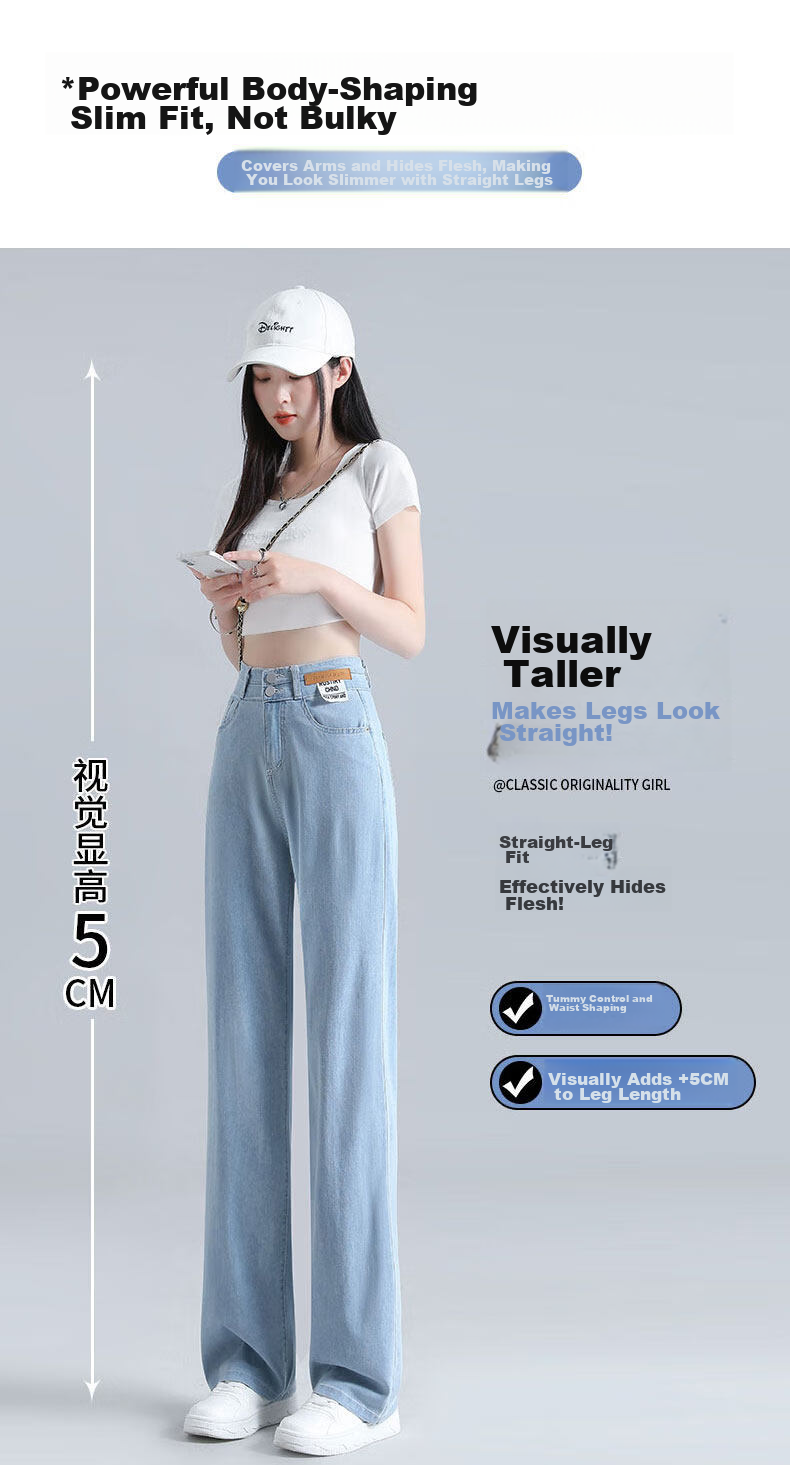 Jeanswest Women's Summer Thin Casual Fashion Trendy High-Waist Straight-Leg Light Color Ice Silk Retro Jeans S 11