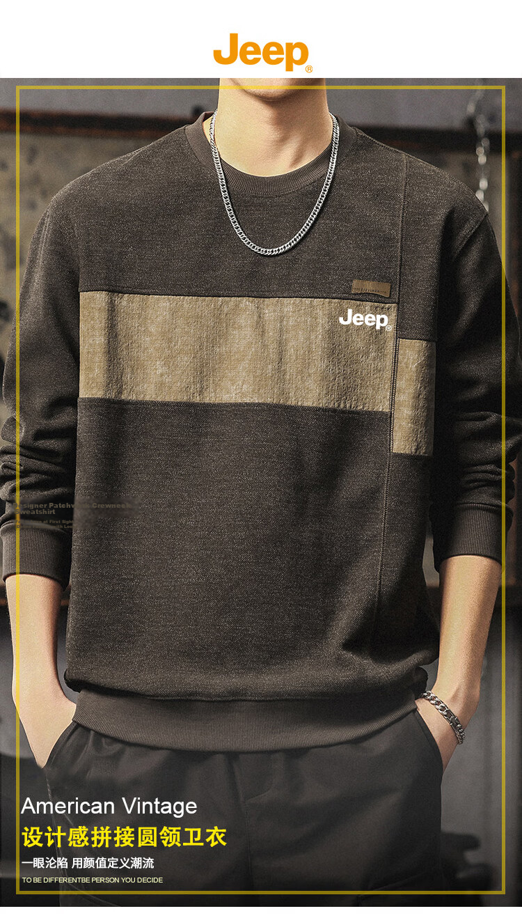 JEEP Men's Spring and Autumn High-End Colorblock Base Layer Long Sleeve T-Shirt Black 2XL 2