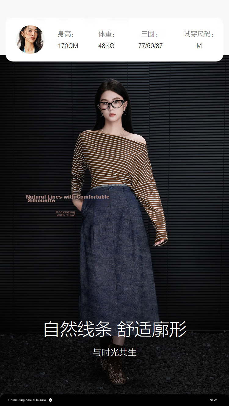 Demana Elegant Heiress Spring Cloud Oxygen Cotton Commuter Straight Small Size Elegant Mid-Length Women's Skirt 9