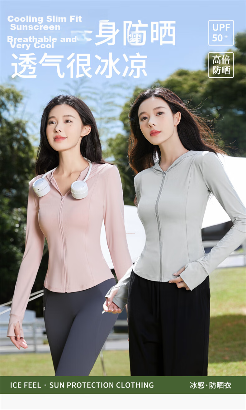LangSha Slim Fit Sunscreen Jacket for Women Summer New Ice Silk Slimming Outdoor UV Protection Hooded Sports Coat 1