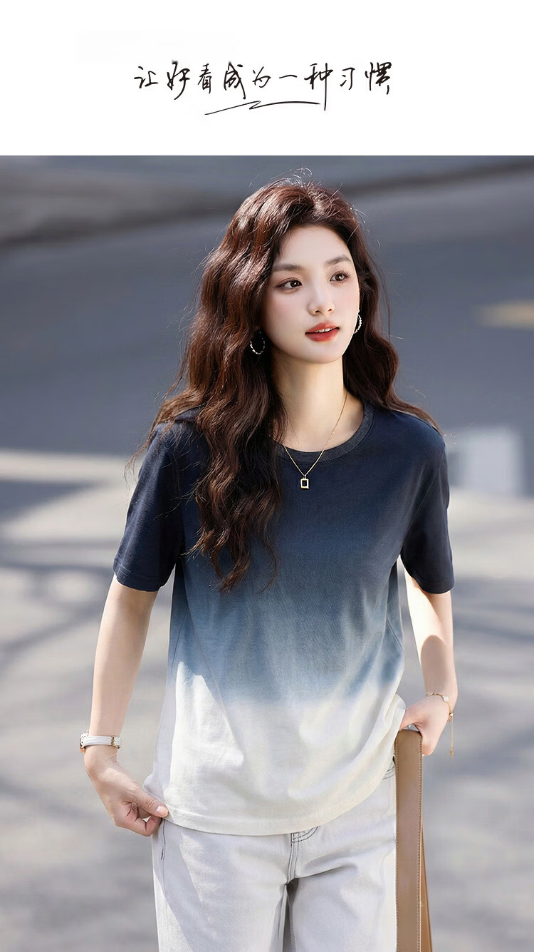 Demana [Cooling Black Technology Sorona] Summer Mountain Style Gradient Ombre Stretch Slim Fit T-Shirt for Women Premium Feel 1
