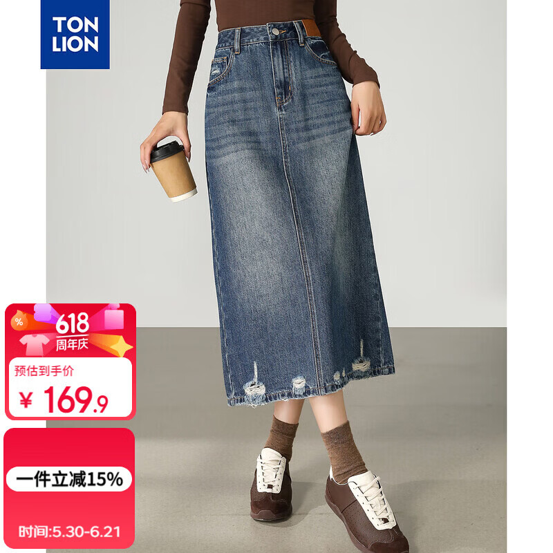 TonLion 2025 Autumn Winter Women's Casual Commuter Denim Midi Skirt
